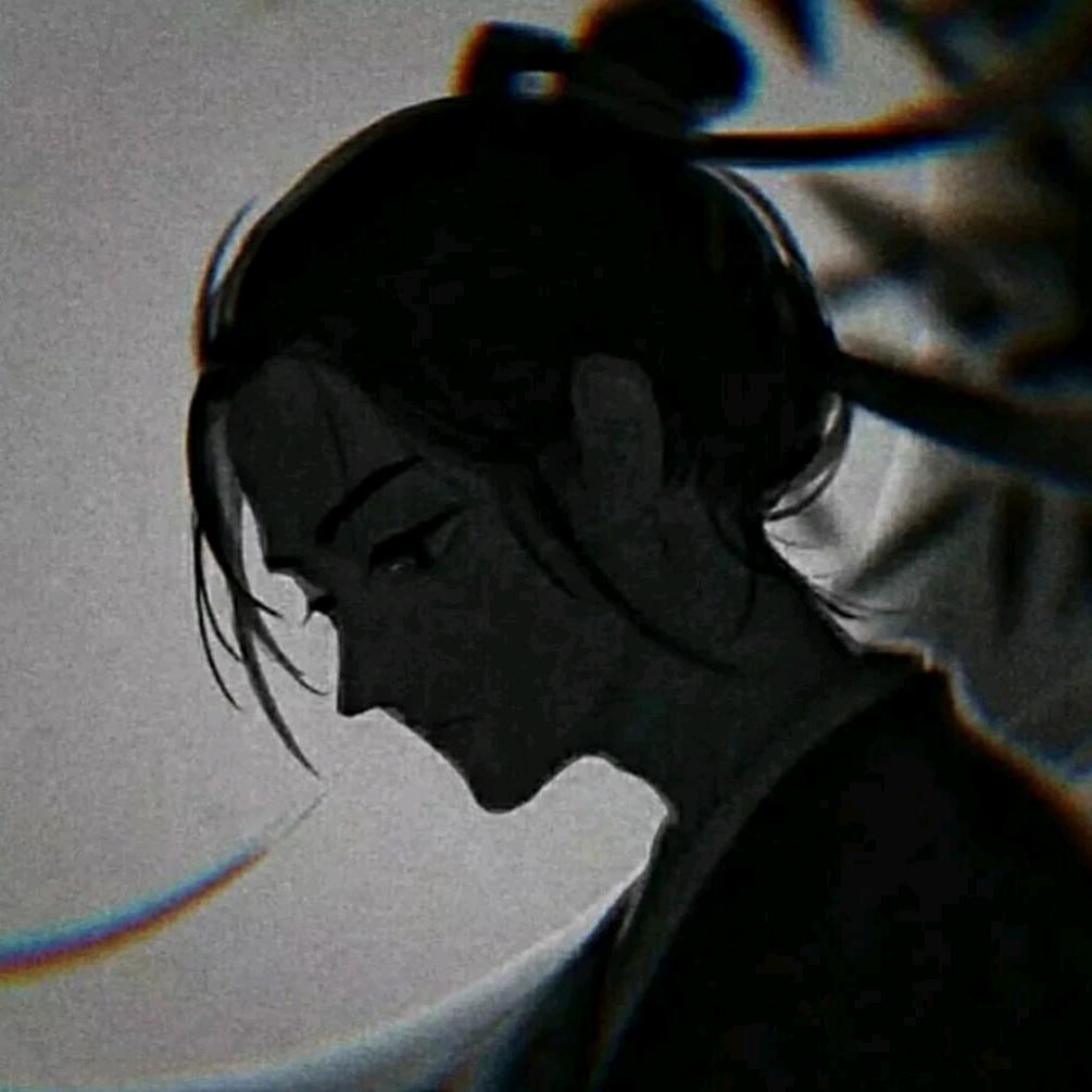 念