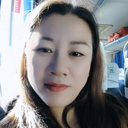 啊彩