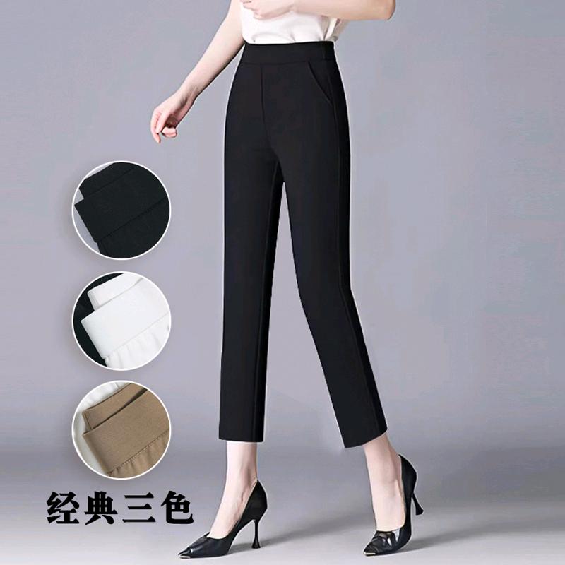 依舒源女裤工厂店