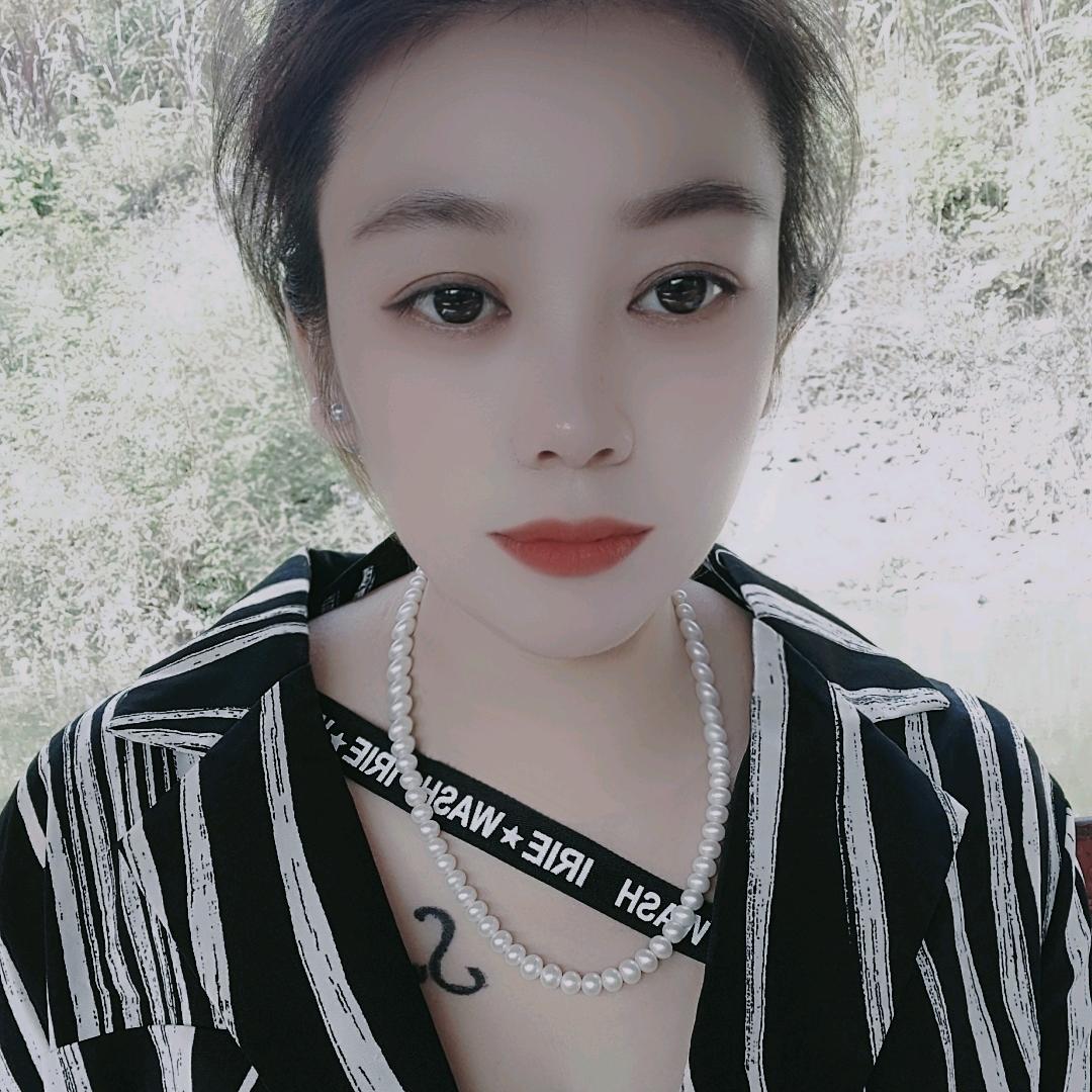 我是你的谁、你又是我的谁,