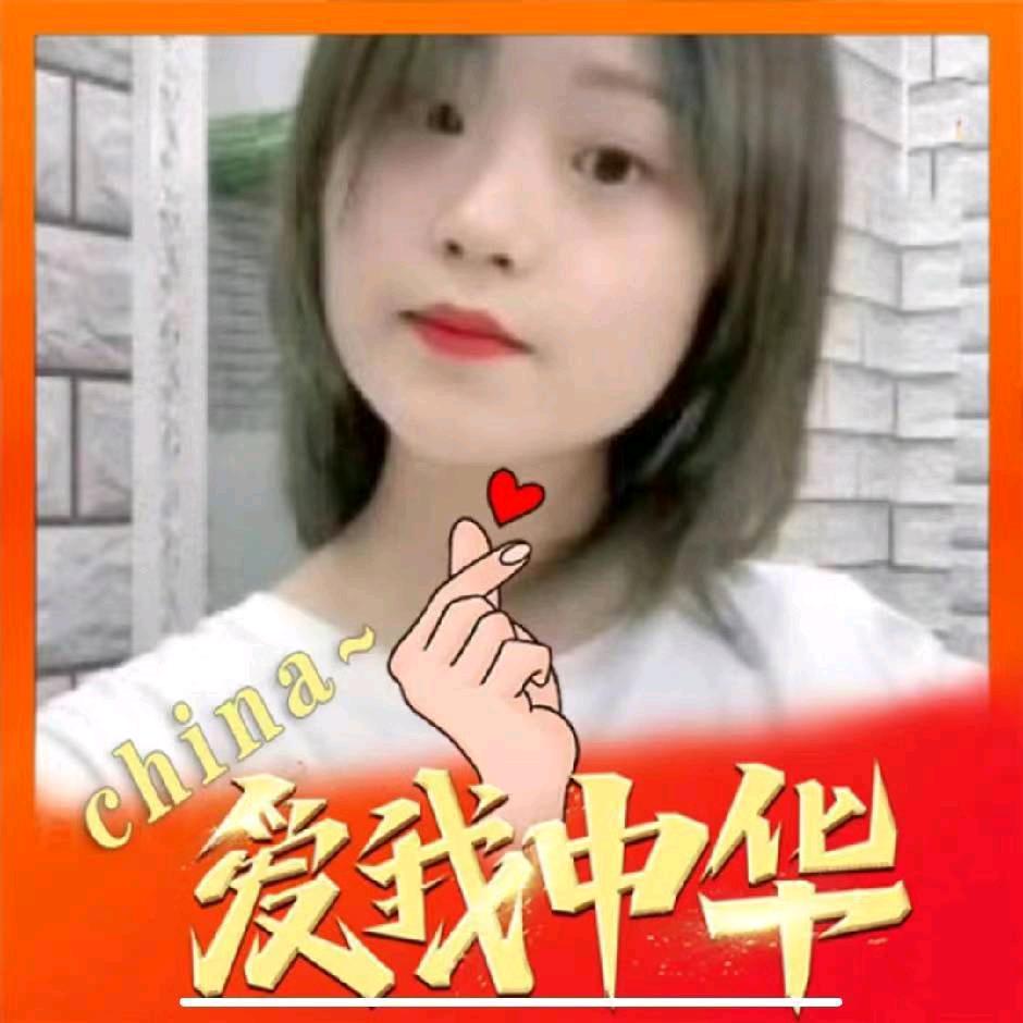 明天更美好