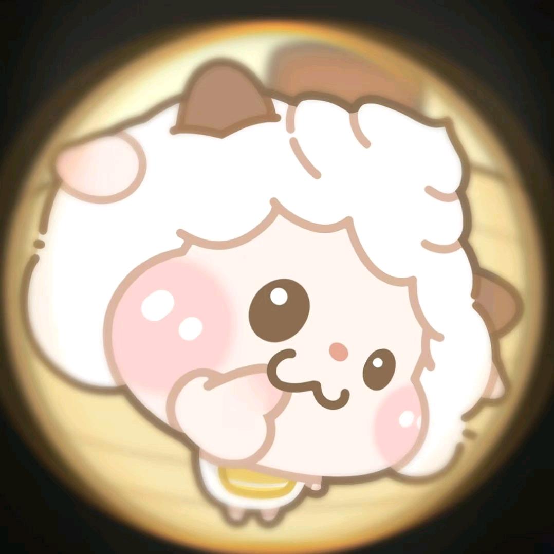 你好赖呀！