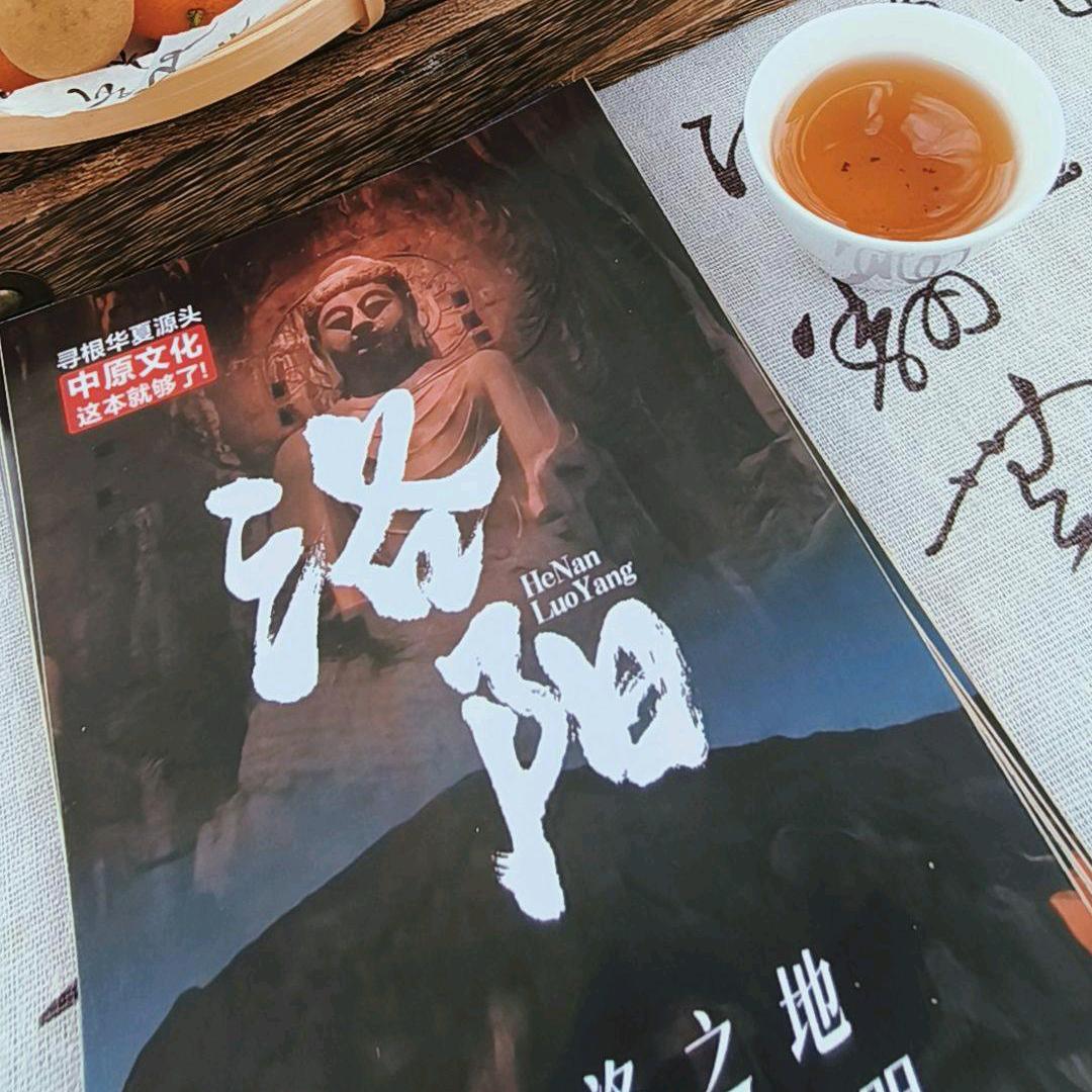 LM~洛阳🍃小柠檬