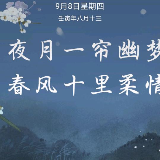 大疯子