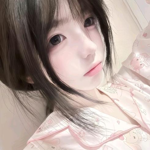 厌.