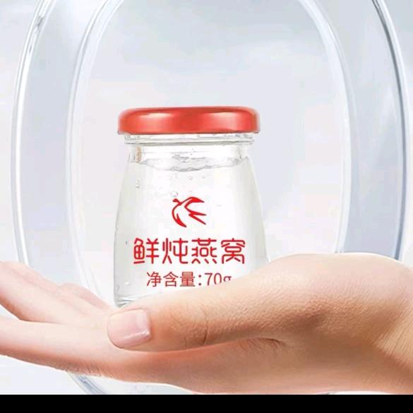 优拓滋补养生专营店