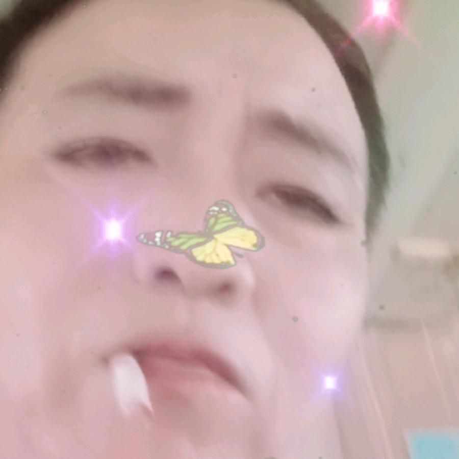 活活
