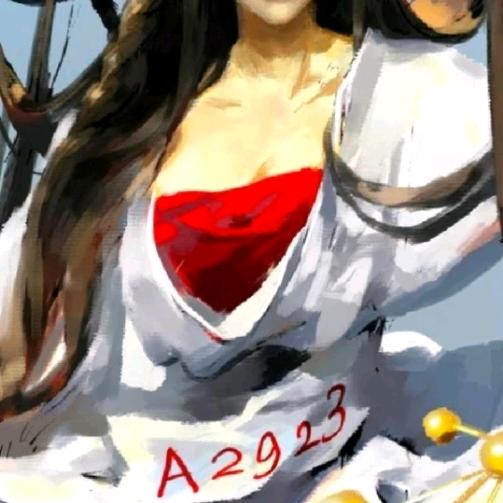 邱小姐远嫁东洋