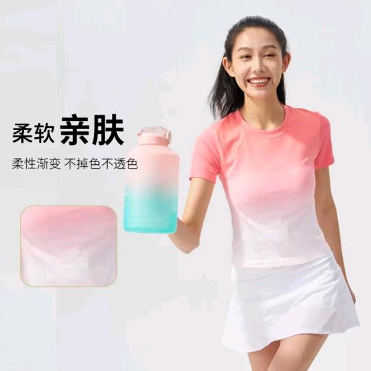 爱穿搭