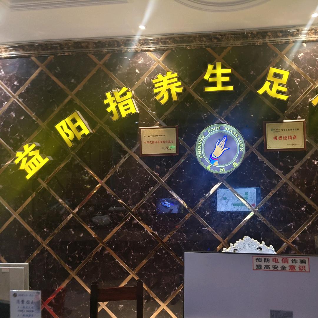 退网啦