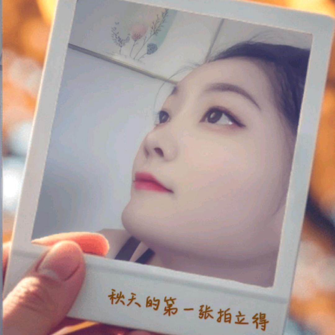 yang