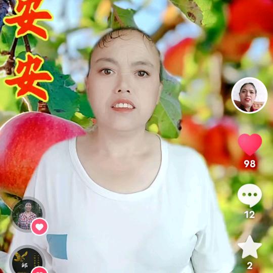 香姐首播