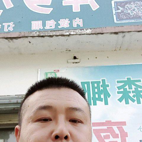 它