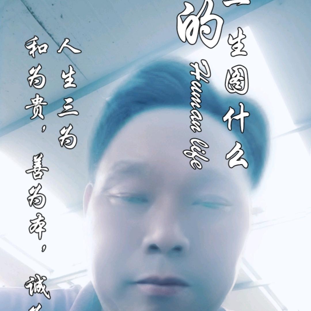 想念我心中人