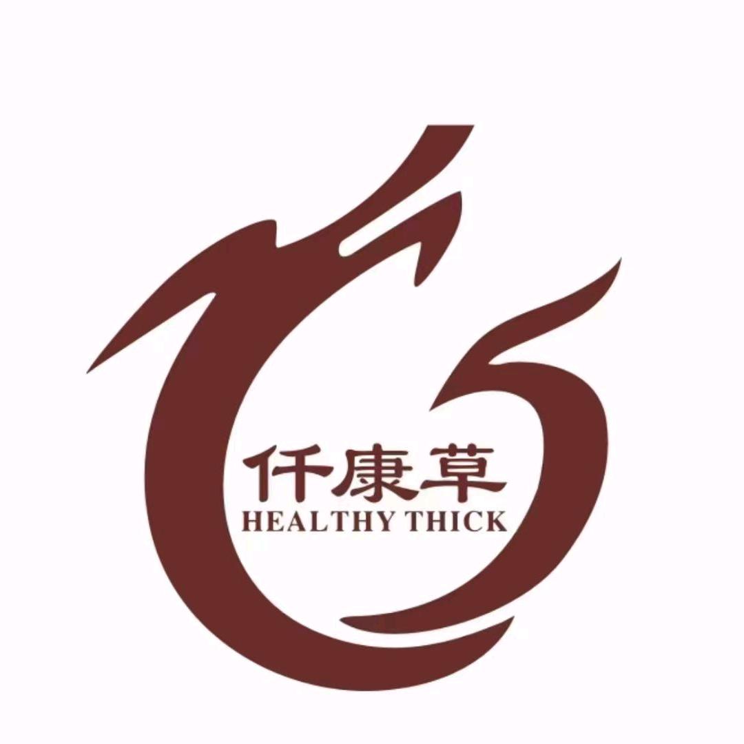 新疆洗护批发总店