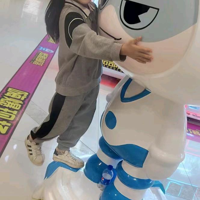成功