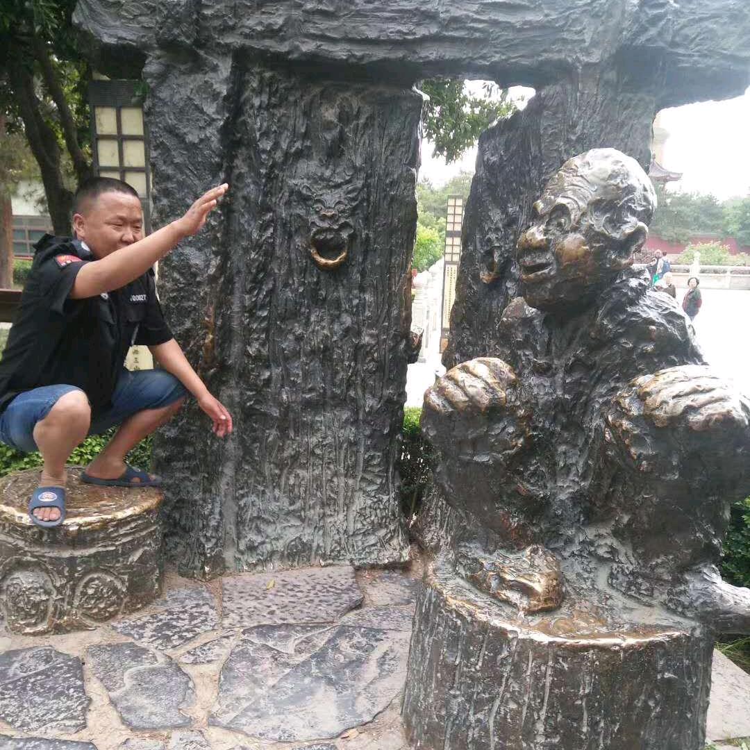 一水为清