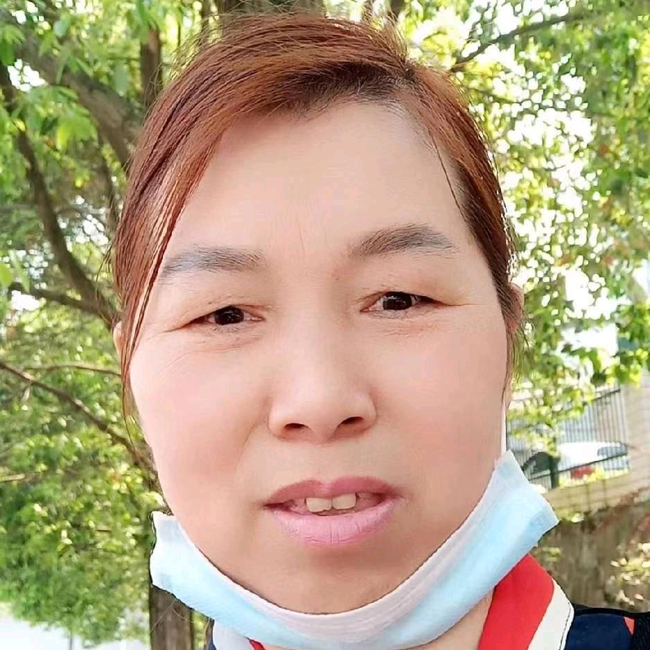 冉四姐