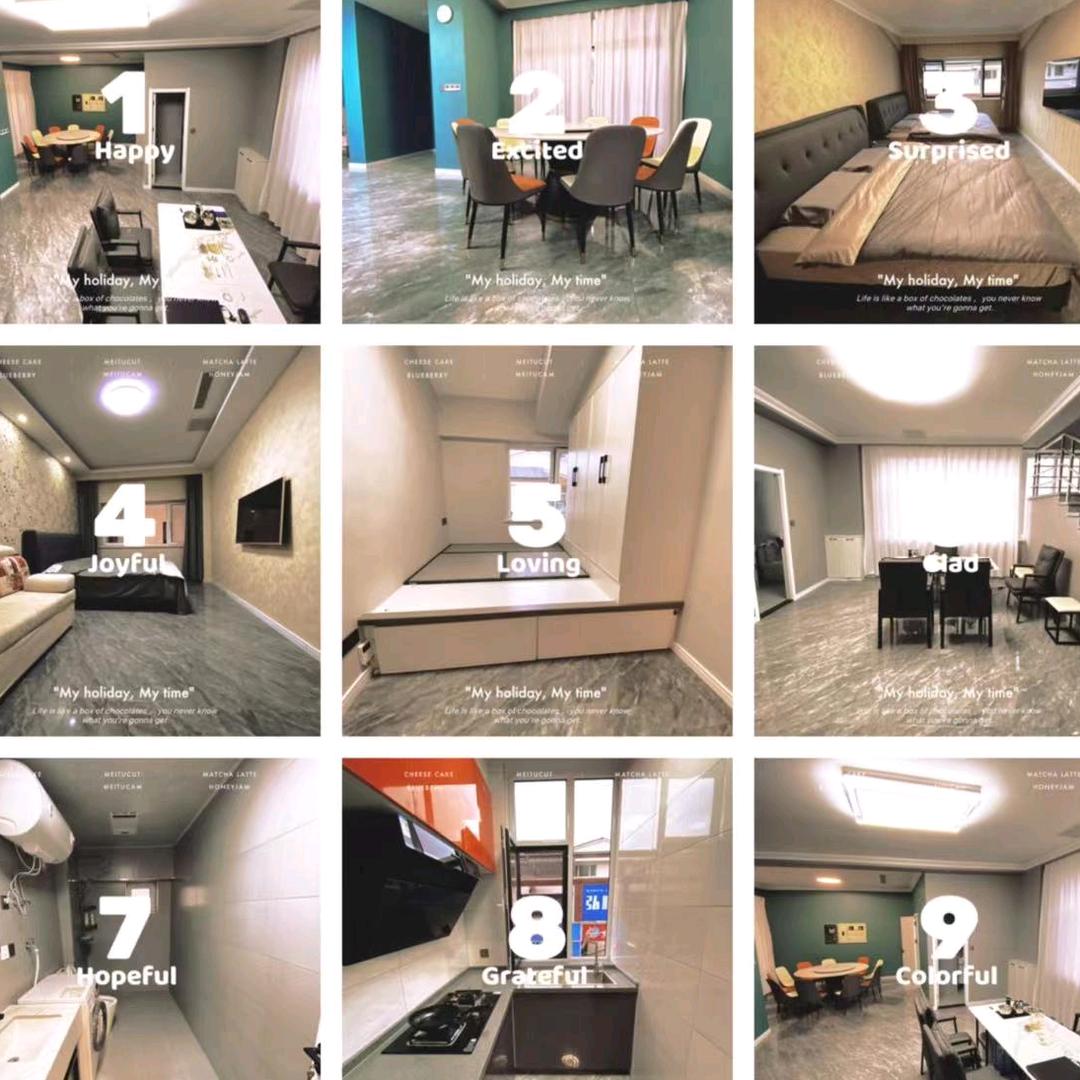 丹东竑桥民宿丹东竑桥民宿