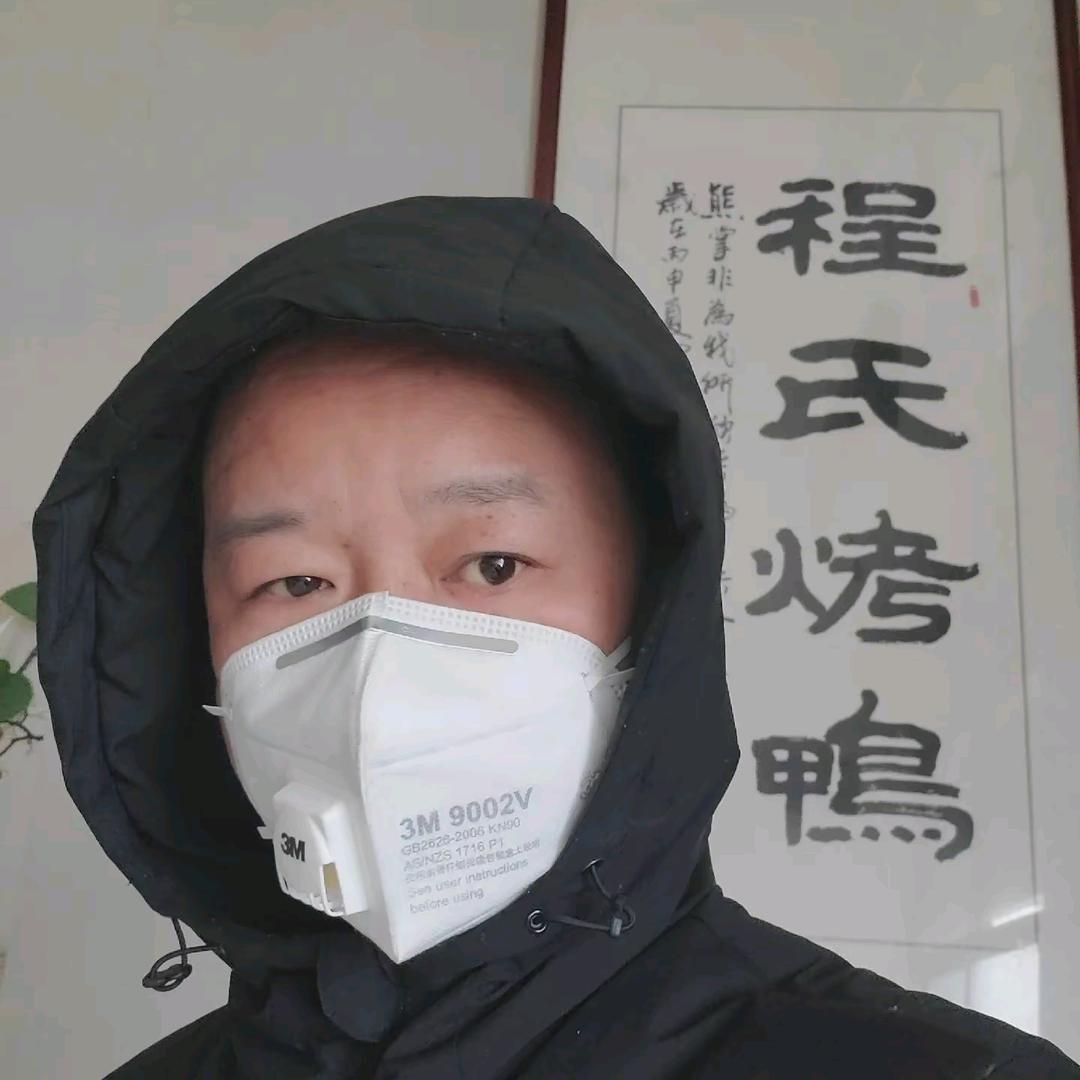 程氏烤鸭
