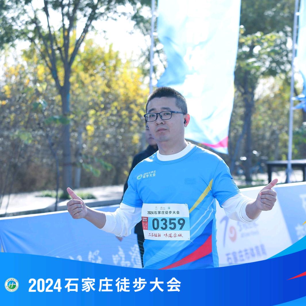 坚持才最好