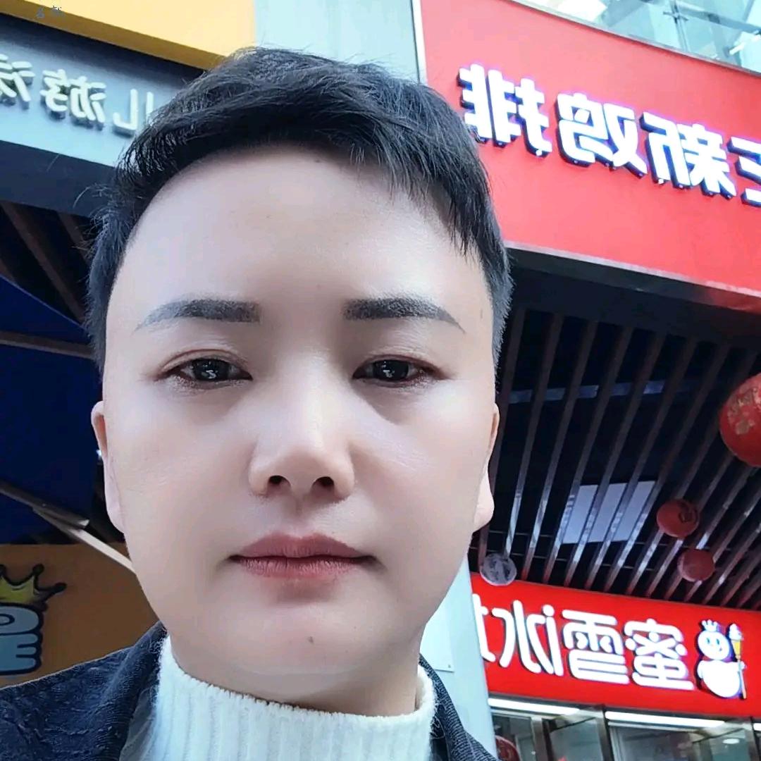 彝家小媳妇