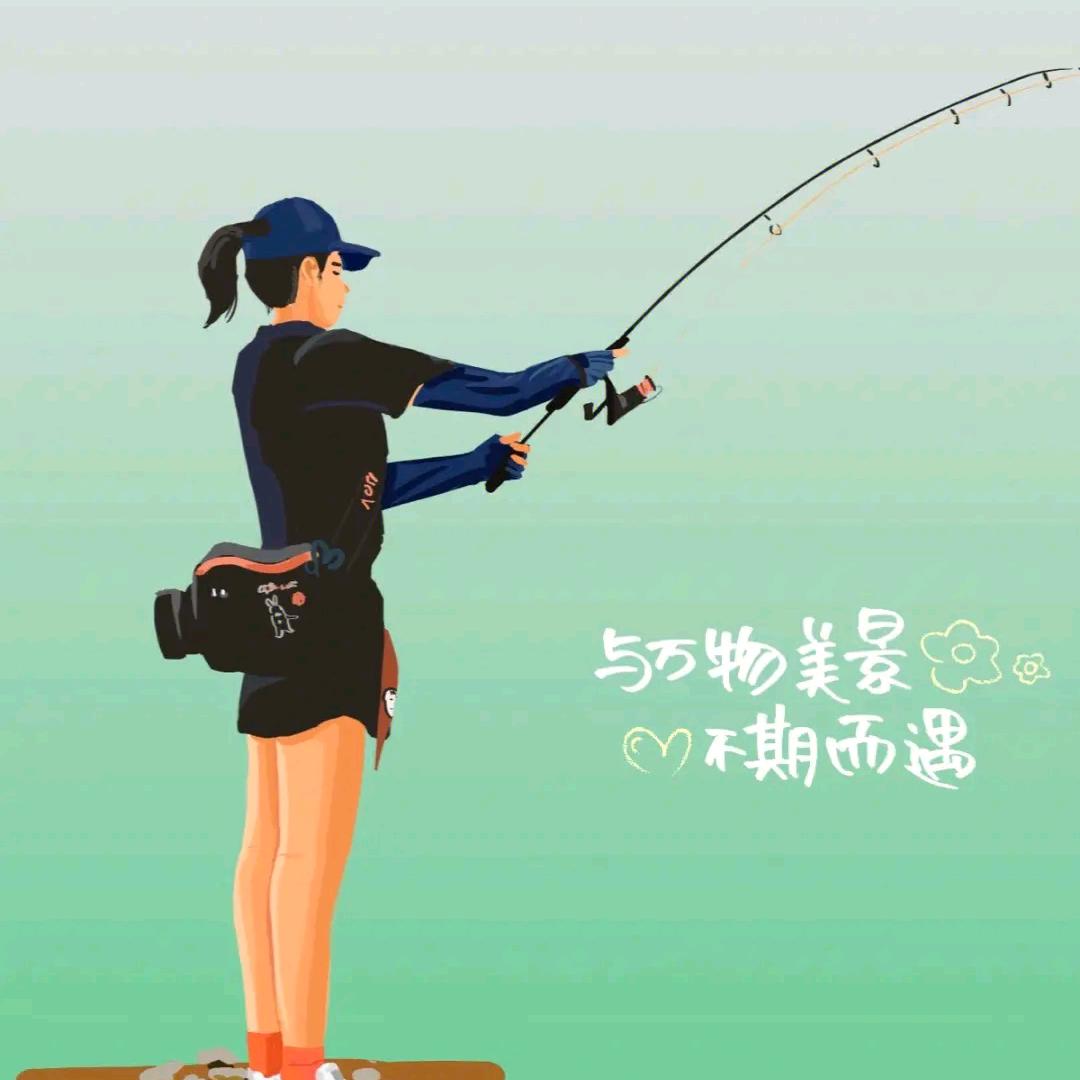 路亚行长头像