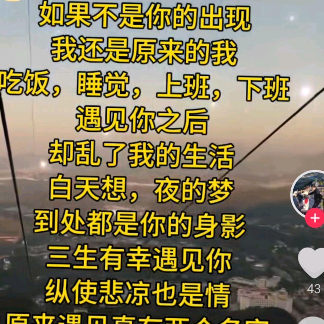 阆中家庭姐妹保洁杨姐任姐王姐三姐妹