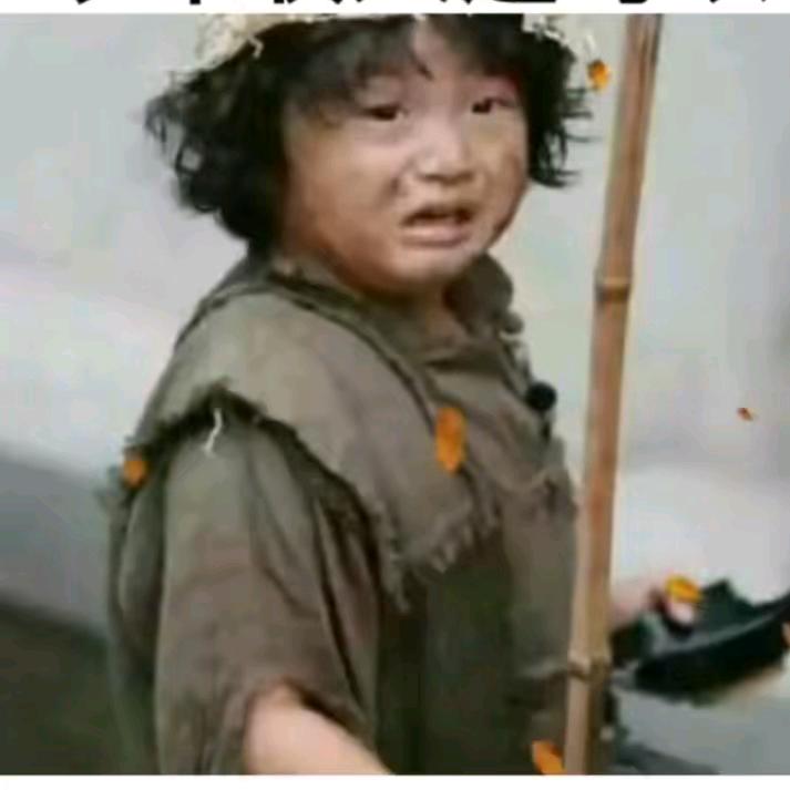 花无名