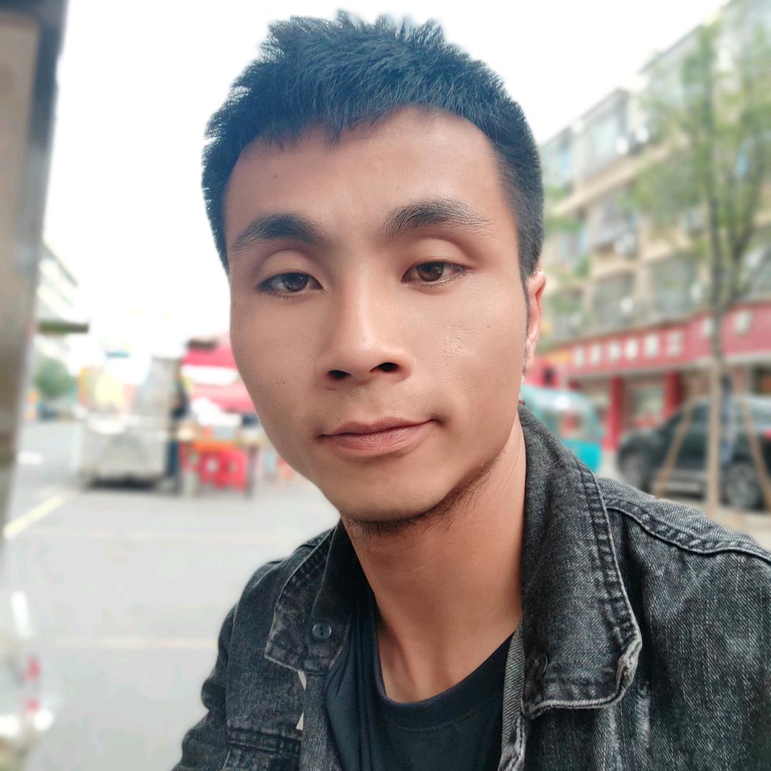 任间美味