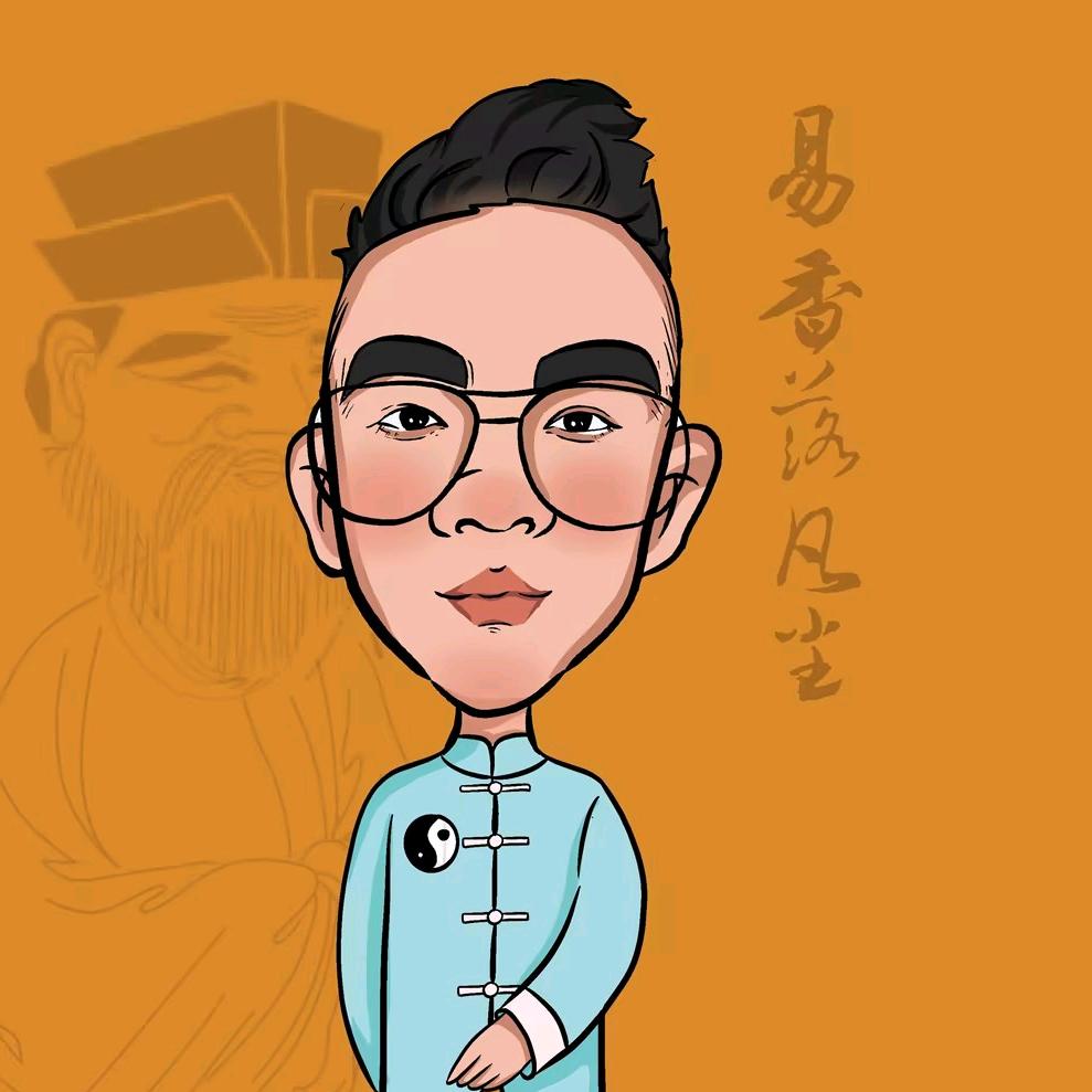 梅花易数0-1教学