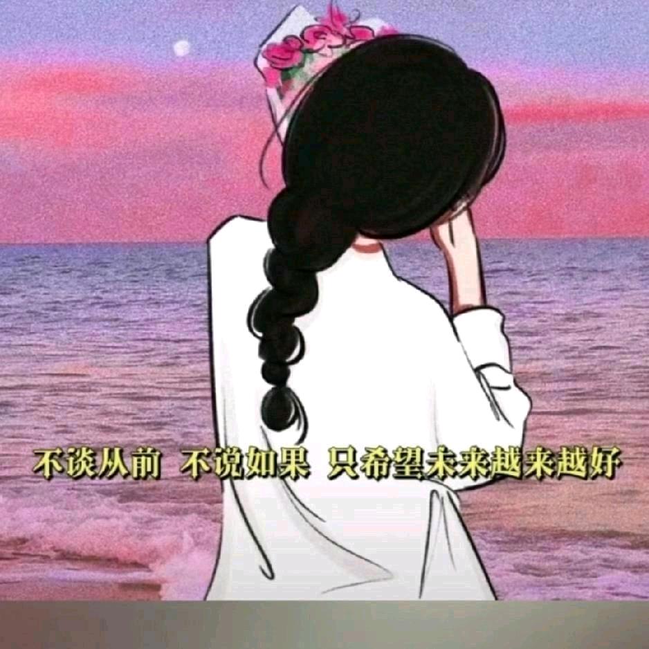 ❥   𝑵𝒆𝒘安静