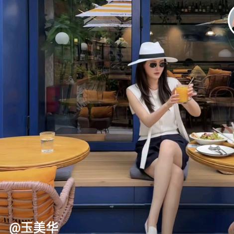 玉美华【直播精选返场】