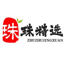 珠珠精选