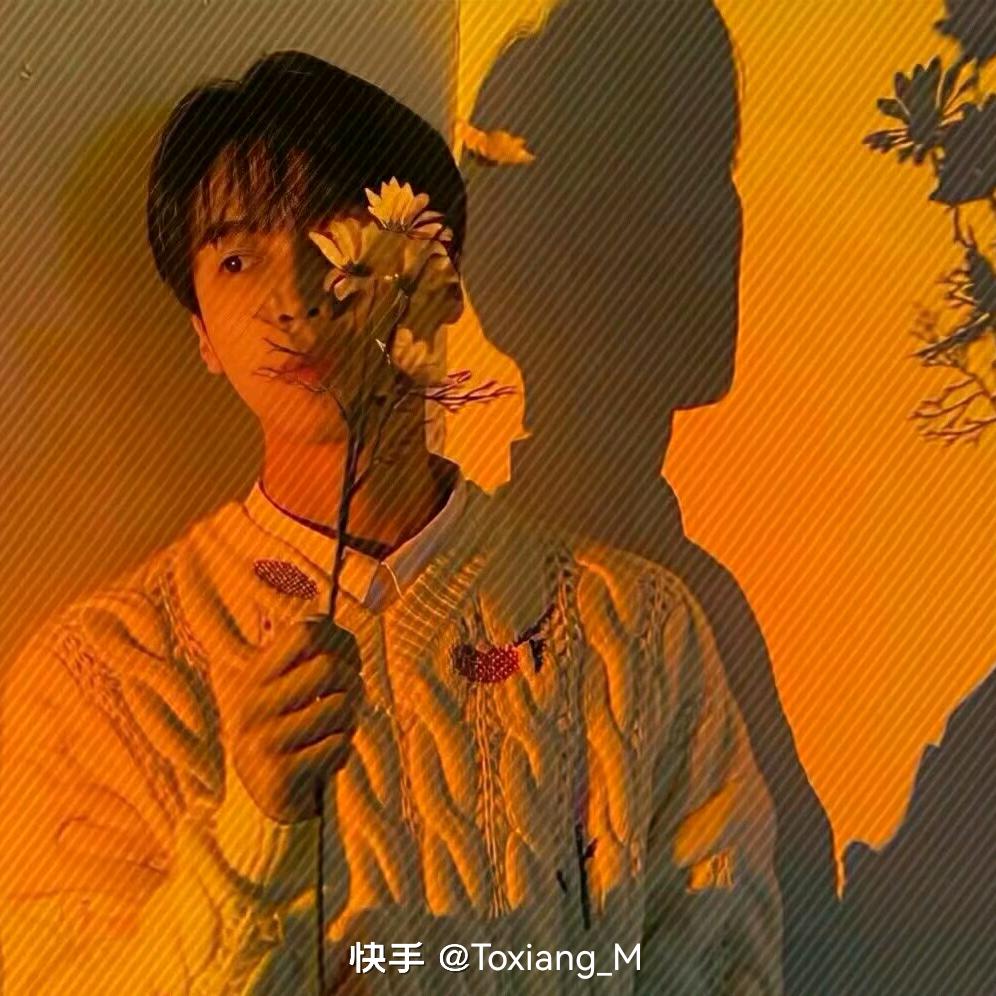 黑白