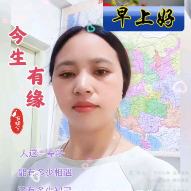星辰永恒🌷 *:ஐ٩(๑´ᵕ`)۶ஐ: