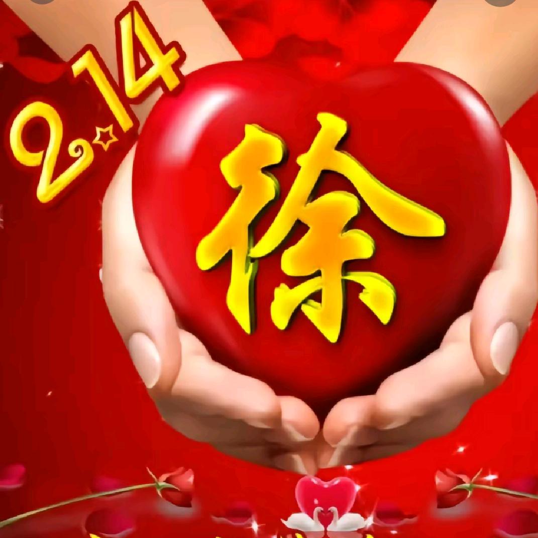 百姓农家庄