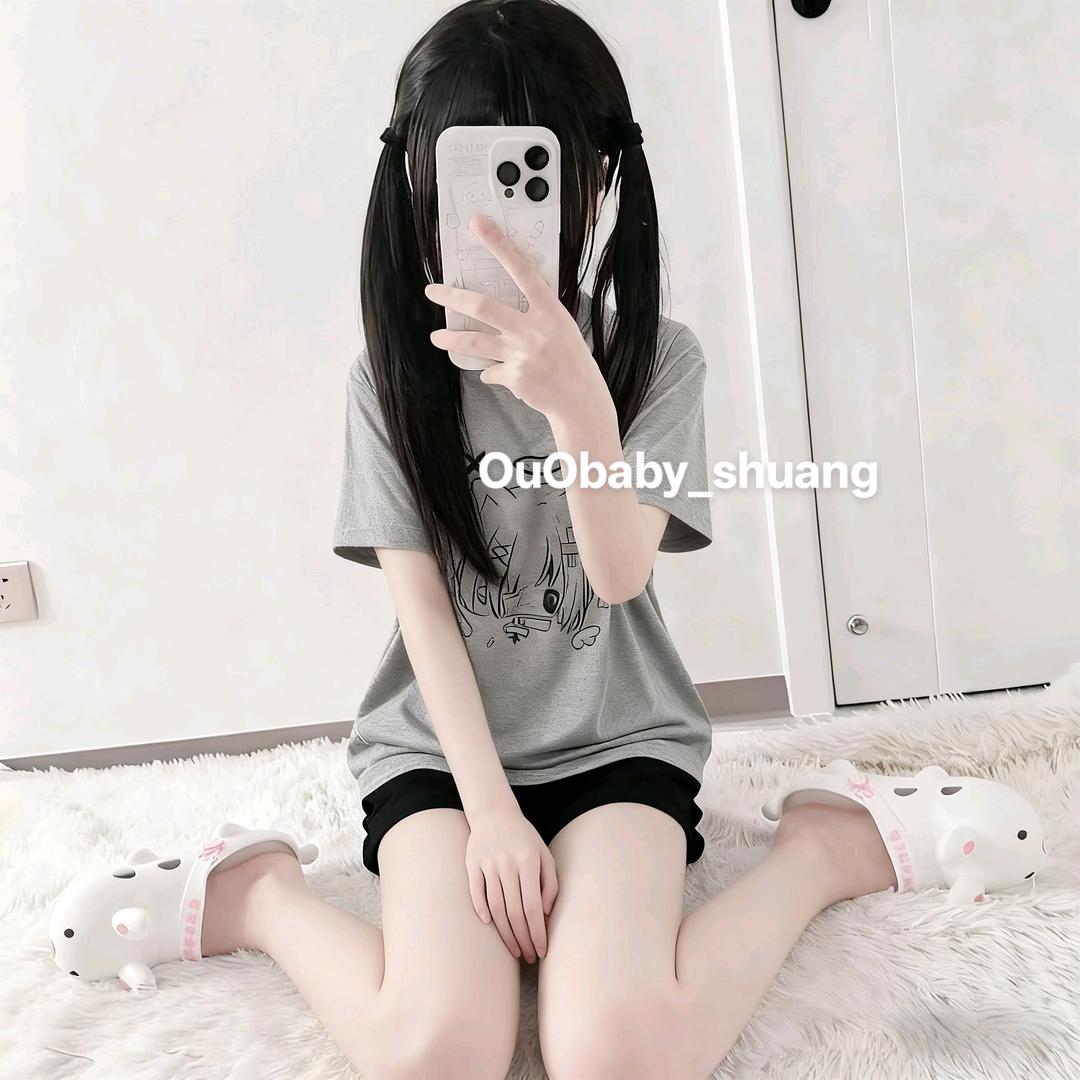 瑶
