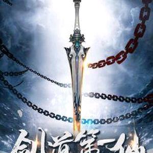 无所谓(925)