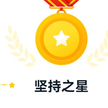 懒懒虫