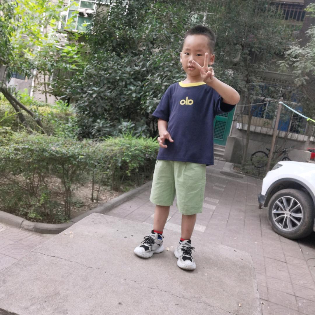 蘇先生
