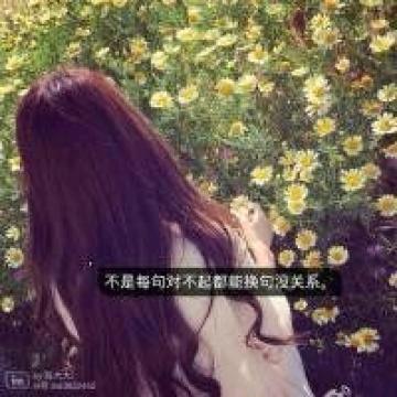 ╰汉口府☆浅笑☆╮