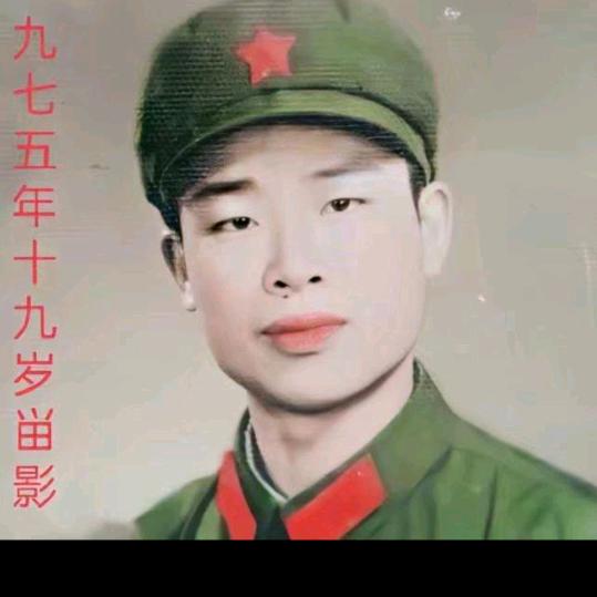 南飞雄鹰王根生