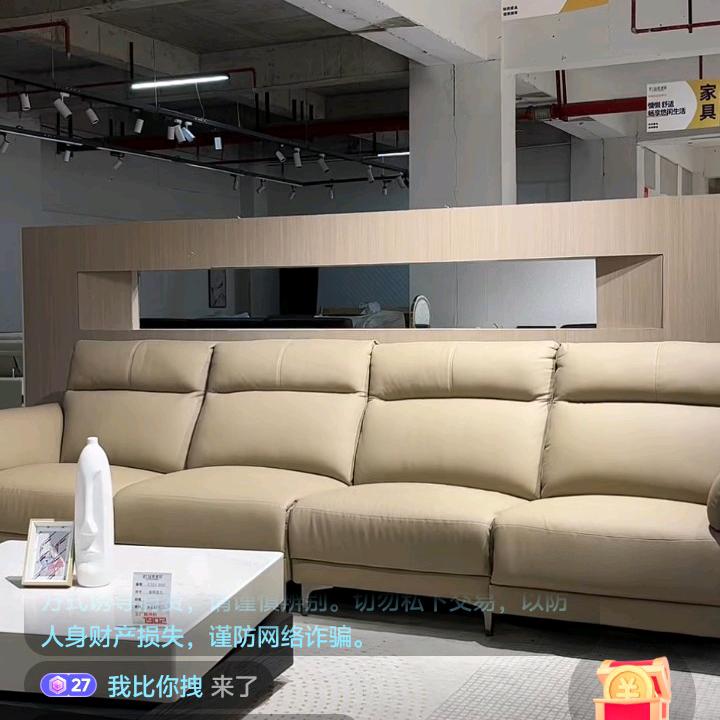 一往情深