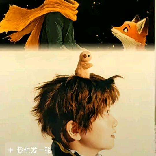 苏醒沉睡