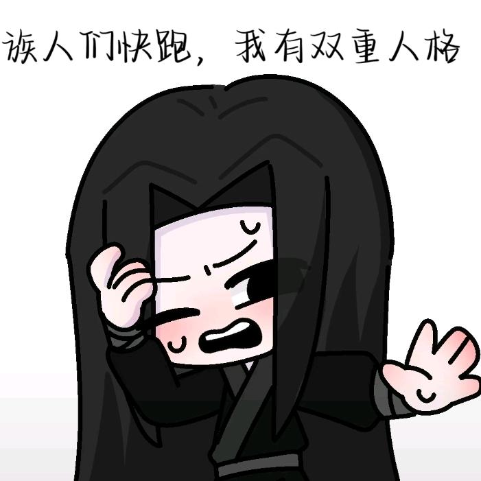 我想睡觉