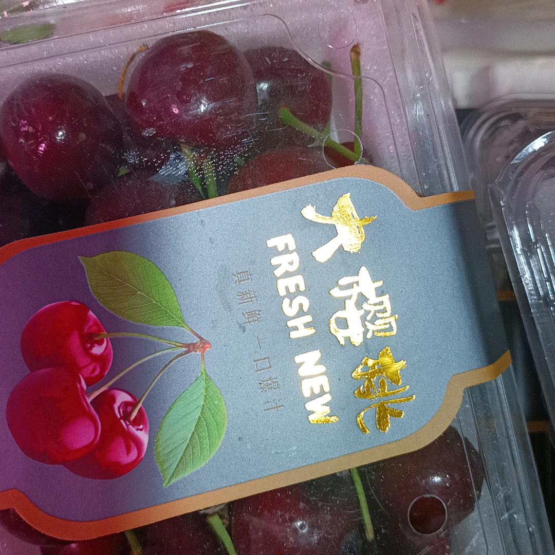 新盈胖姐水果店