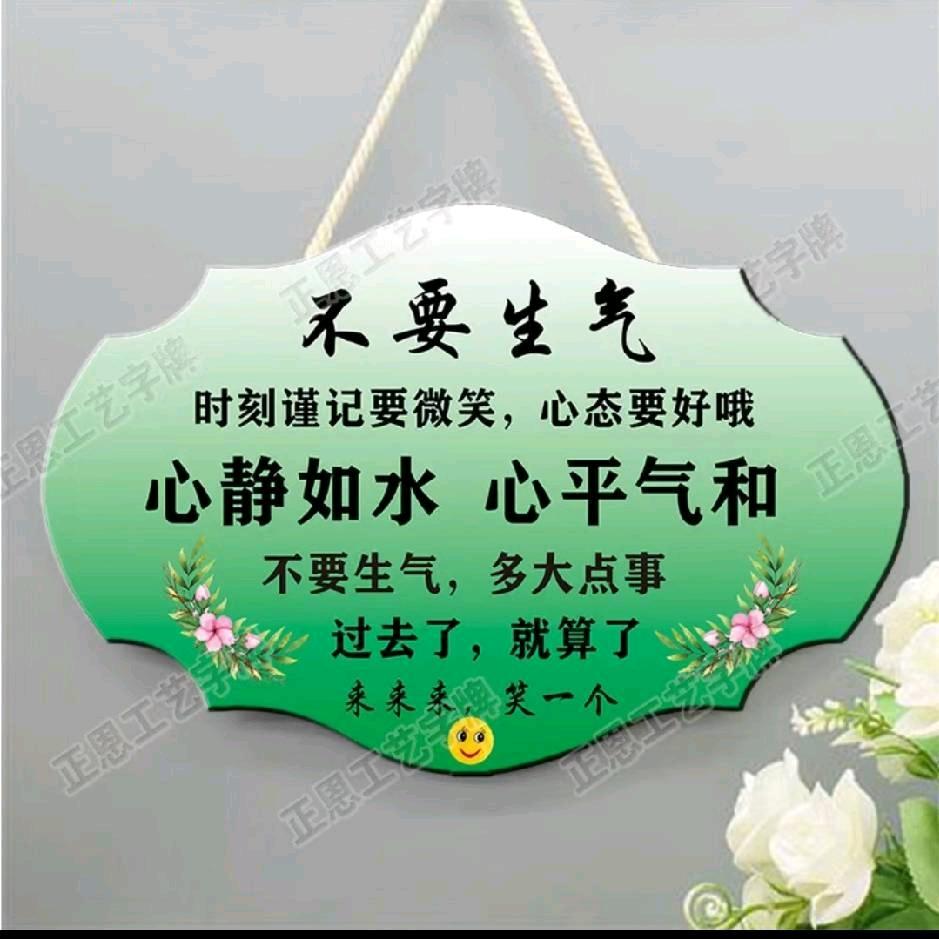 往事清零