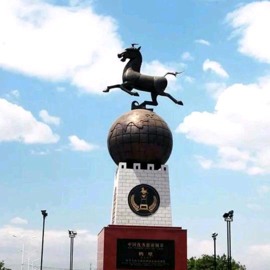 马踏秦空