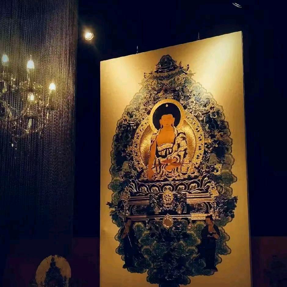 尕先森